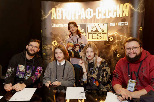 ИгроМир - Fan Fest 23: как прошел фестиваль российской поп-культуры